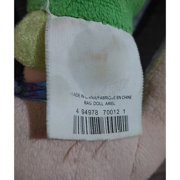 Disney Princess 2006 Mettel  Cindrella 15" Ariel 18" Plush Stuffed Doll Toy - Picture 14 of 16